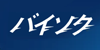 buy-soku