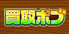 kaitoribob