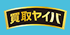 kaitoriyaiba