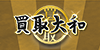 kaitoriyamato