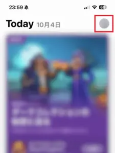 App Storeトップページでアカウントアイコンの位置を示したスクリーンショット